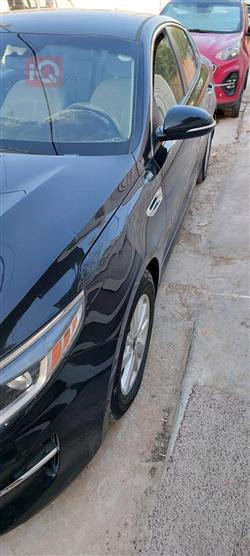 کیا ئۆپتیما